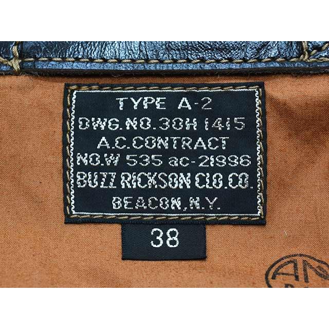 【BUZZ RICKSON'S/バズリクソンズ】「Type A-2 “CONTRACT No.W535 ac-21996 BUZZ RICKSON CLO.CO.”」(BR80644)(シュガーケーン/アメカジ/ウルフパック) |  | 11