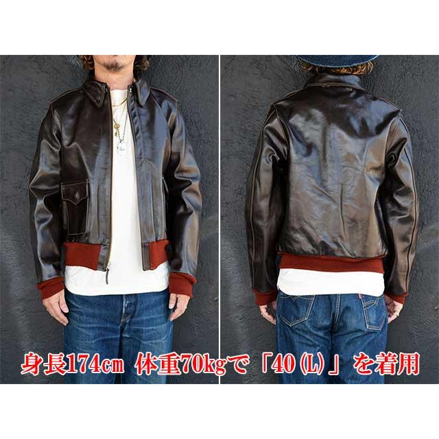 【BUZZ RICKSON'S/バズリクソンズ】「Type A-2 “CONTRACT No.W535 ac-21996 BUZZ RICKSON CLO.CO.”」(BR80644)(シュガーケーン/アメカジ/ウルフパック) |  | 12