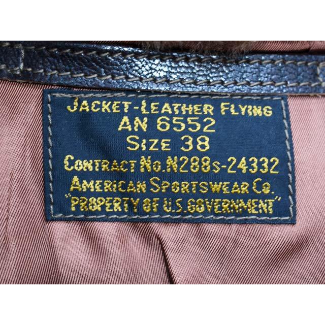 BUZZ RICKSON'S/バズリクソンズ】「Type AN6552“AMERICAN SPORTSWEAR