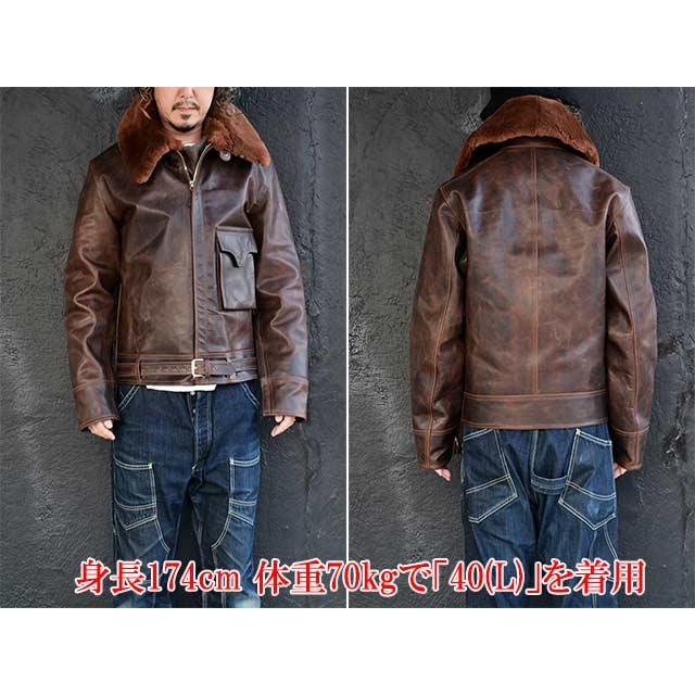 BUZZ RICKSON'S/バズリクソンズ】「Type B-2“WERBER LEATHER COAT CO