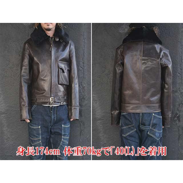 BUZZ RICKSON'S/バズリクソンズ】「BLACK B-2/ブラックB-2」(BR80664