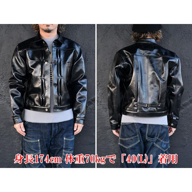 BUZZ RICKSON'S/バズリクソンズ】「BLACK LEATHER BLOUSE/ブラック