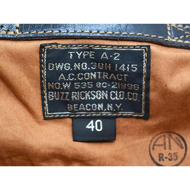 【BUZZ RICKSON'S/バズリクソンズ】「Type A-2 “CONTRACT No.W535 ac-21996 BUZZ RICKSON CLO.CO.”85th BOMB.SQ.-KNOCKOUT DROPPER-」(BR80669) |  | 14