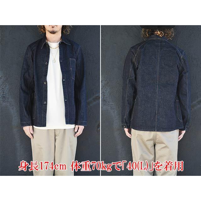 BLACK SIGN/ブラックサイン】「Denim Delta Jacket/デニムデルタ