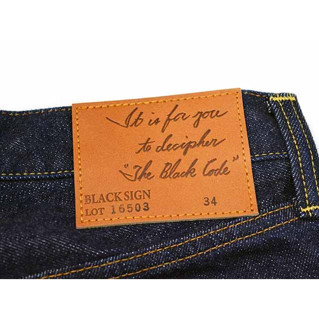 BLACK SIGN/ブラックサイン】「14oz BS Denim Pants/14オンスBSデニム