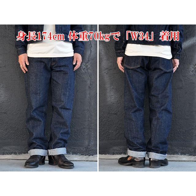 BLACK SIGN/ブラックサイン】「14oz BS Denim Pants/14オンスBSデニム