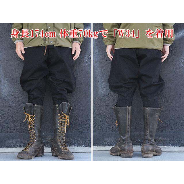 BLACK SIGN/ブラックサイン】「15oz Black Denim Sheriff BLACK SIGN/ブラックサイン】「15oz Black Denim Sheriff