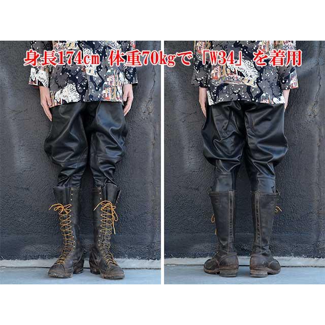 ブラックサイン　BLACK SIGN ブリーチーズ　32 BLACK SIGN/ブラックサイン】「1940's Goatskin Gurkha Breeches