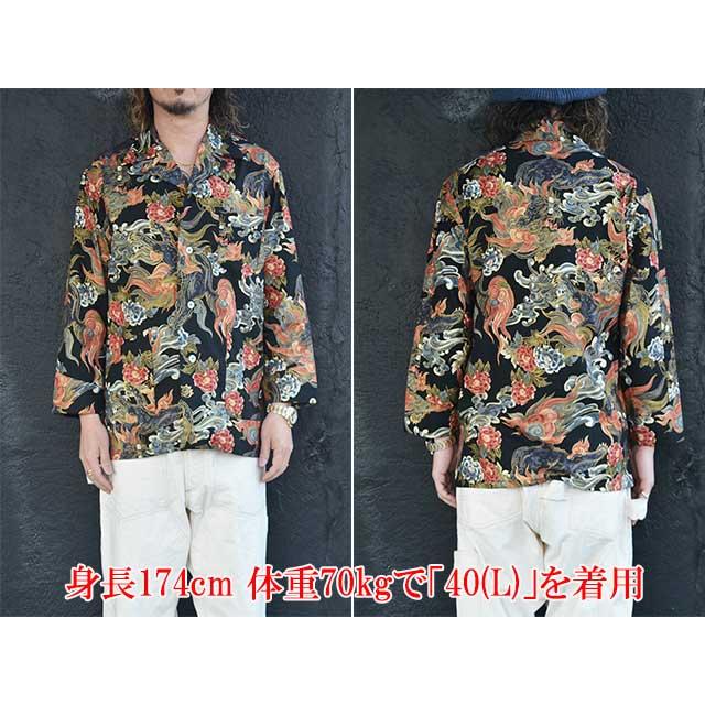 専用　BLACK SIGNブラックサイン　ミリタリースリーピングシャツ 全2色【BLACK SIGN/ブラックサイン】2026SS「Night Shirt”Japanese