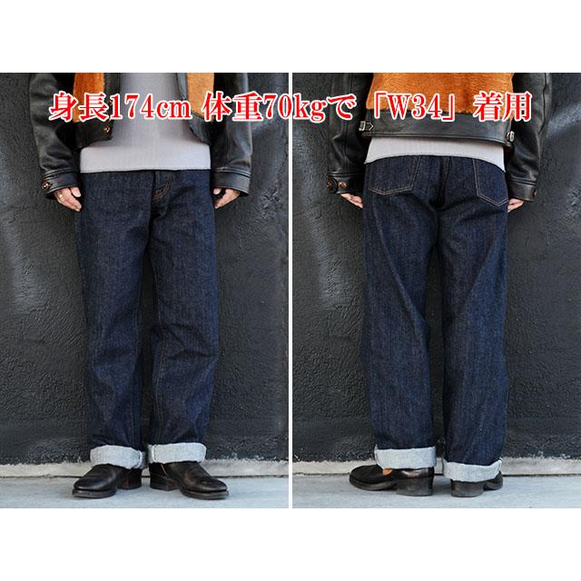 BLACK SIGN/ブラックサイン】「14oz BS Denim Pants”Wide Straight”/14