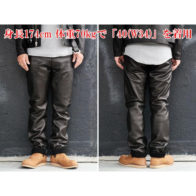 BOOTES/ボーテス】「Washable Leather Pants”HOCK”/ウォッシャブル