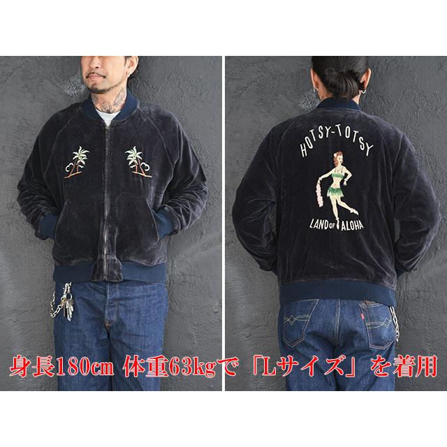 全2色【BY GLADHAND/バイグラッドハンド】2024SS「Pile Souvenir