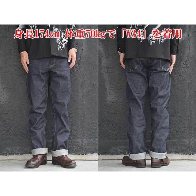 BY GLADHAND/バイグラッドハンド】「Gladden Denim Pants”Type-4”Rigid