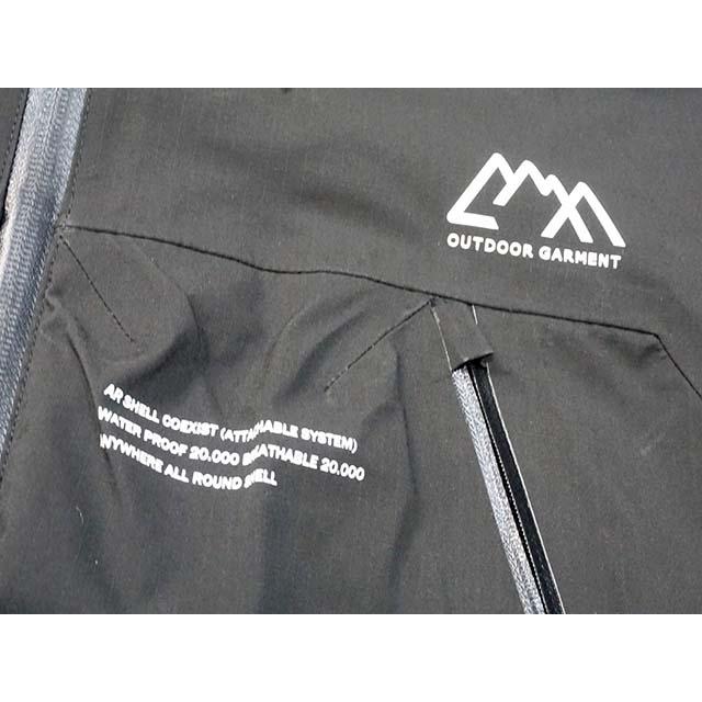 全2色【COMFY OUTDOOR GARMENT/コムフィーアウトドアガーメント 全2色【COMFY OUTDOOR GARMENT/コムフィーアウトドアガーメント