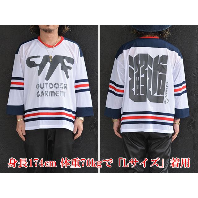 30% OFF)全2色【COMFY OUTDOOR GARMENT/コムフィーアウトドア