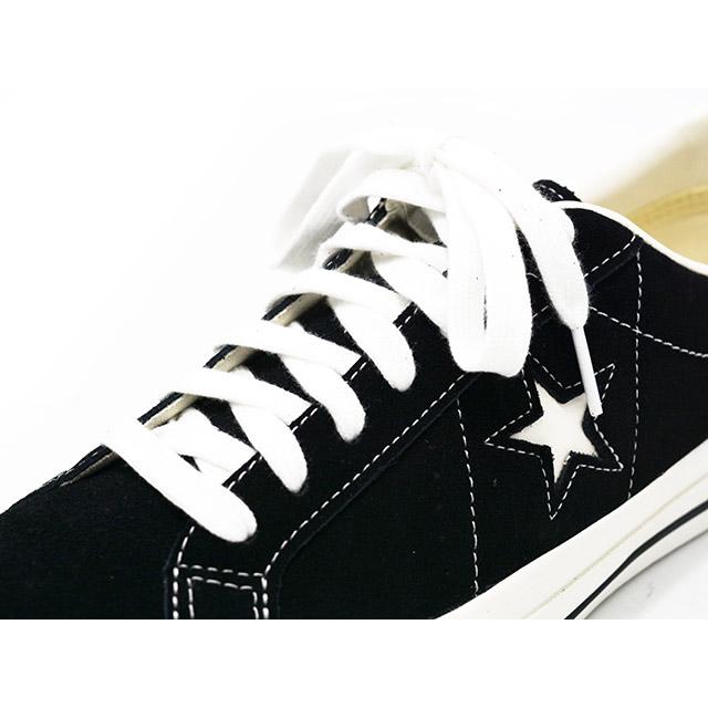 CONVERSE/コンバース】「ONE STAR SUEDE/ワンスタースウェード