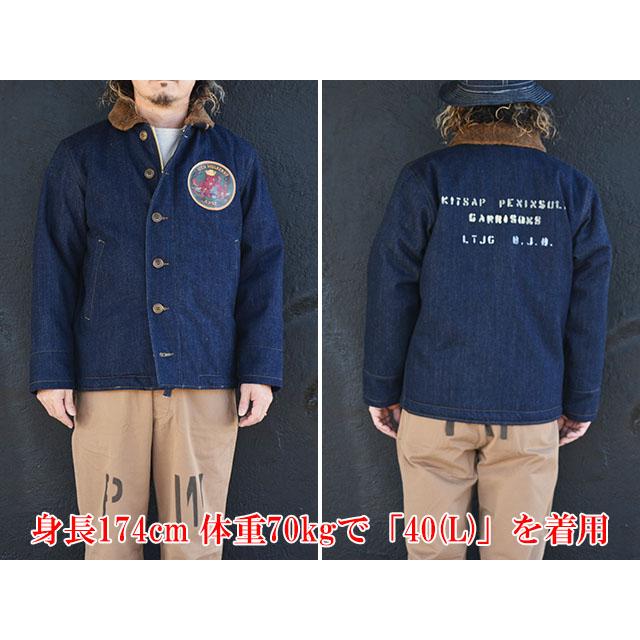 【JELADO/ジェラード】×【COLIMBO/コリンボ】2024AW「N-1”Custom”/N-1”カスタム”」(CT83418C)(The 2 Monkeys/アメカジ/LASTRESORT DENIM/ウルフパック)の画像