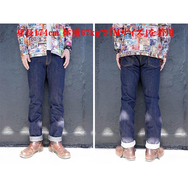 【ウィリアム】ドレスヒッピーデニムパンツ新品タグ付き DRESS HIPPY/ドレスヒッピー】2021SS「Last Resort Denim Pants/ラスト