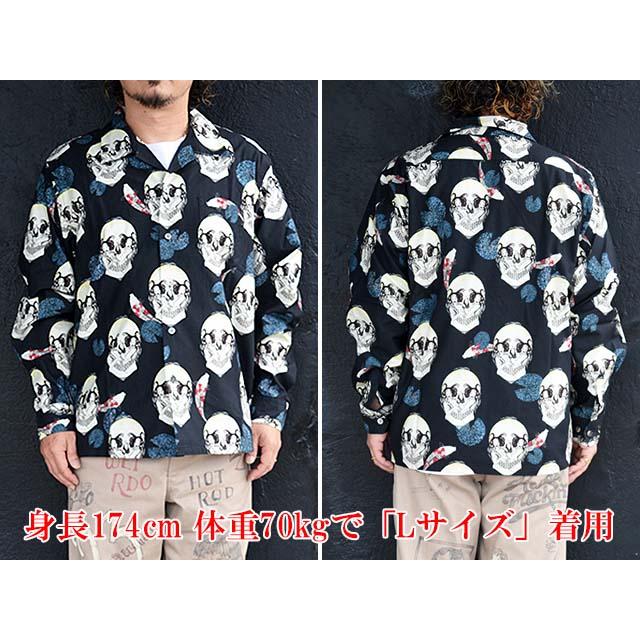 DRESS HIPPY/ドレスヒッピー】2025AW「Face Two Skull L/S