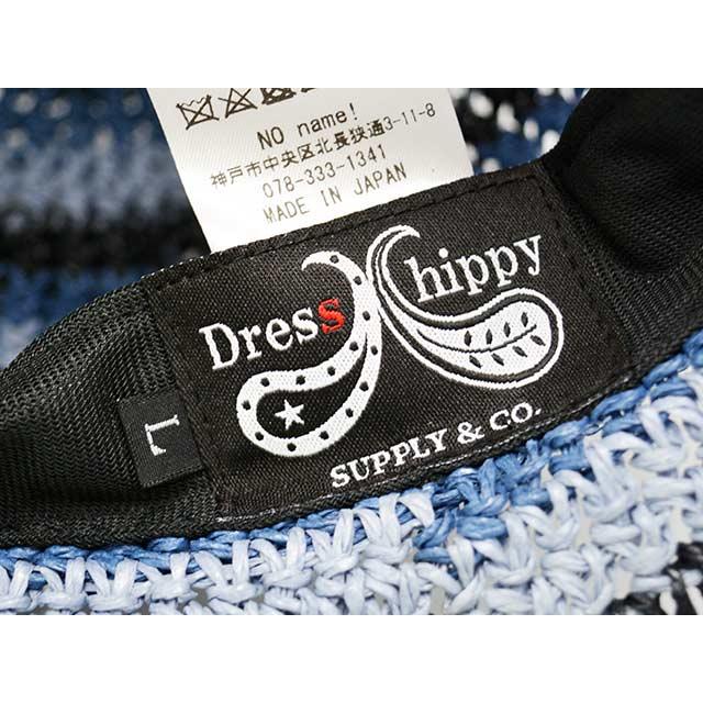 30% OFF)全2色【DRESS HIPPY/ドレスヒッピー】2025SS「Trad Border Hat