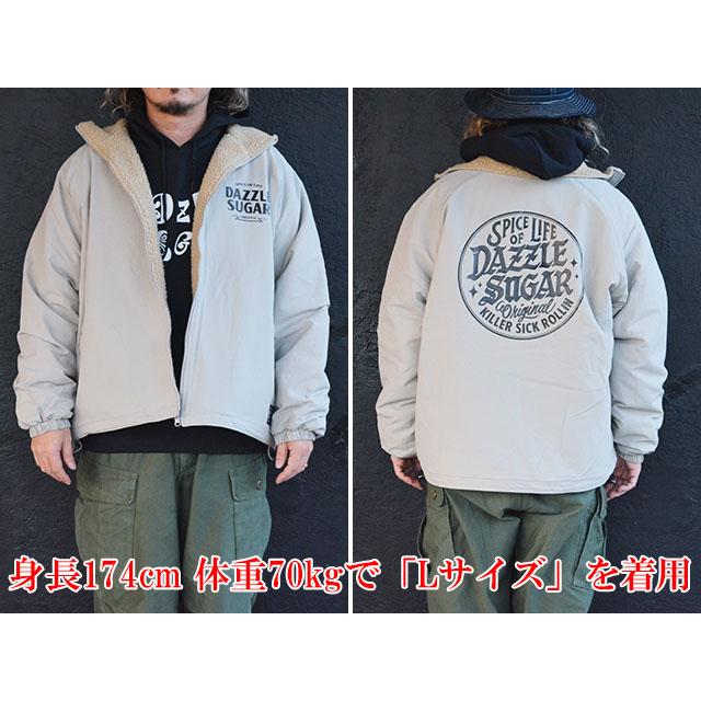 全2色【DAZZLE SUGAR/ダズルシュガー】2024AW「Reversible Boa Jacket