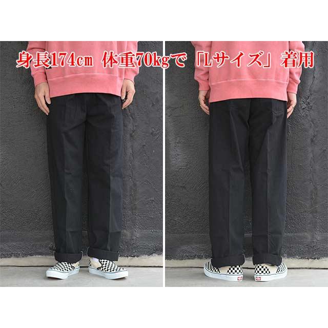 FLUTTER/フラッター】2025SS「The Holiday-Comfy fit-Cotton Twill