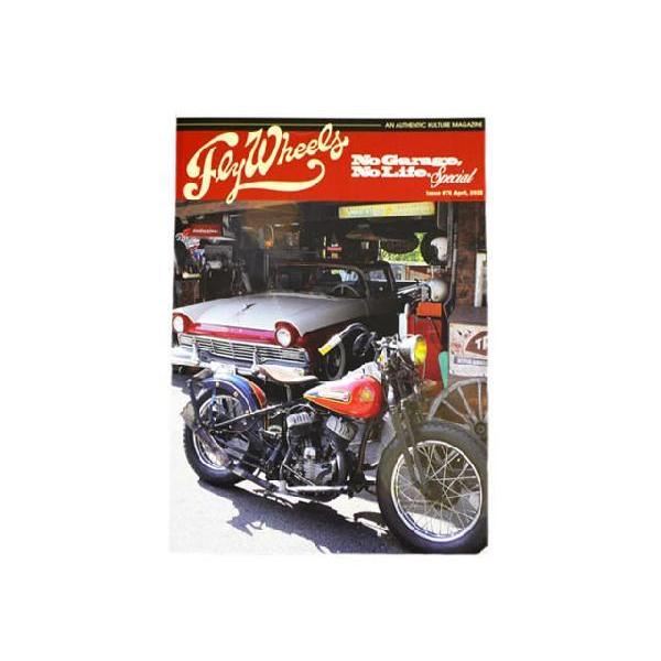 Fly Wheels/フライウィールIssue 76ネコポス対応対応(CALIFORNIA LINE/カリフォルニアライン/SKULL