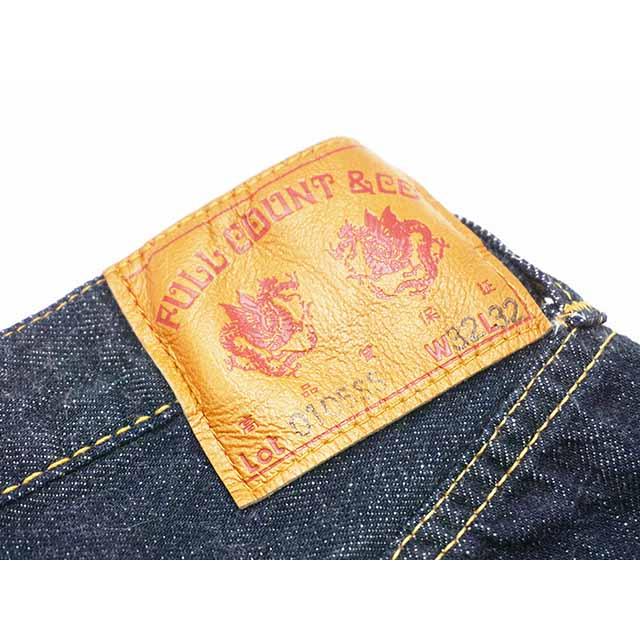 FULLCOUNT/フルカウント】「Wide Straight Denim Pants”Super Smooth