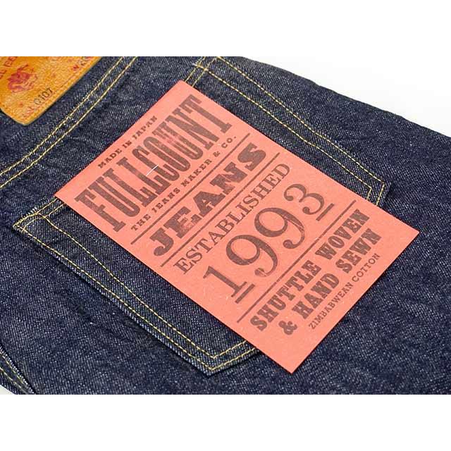 FULLCOUNT/フルカウント】「Womens Wide Straight Monroe Denim Pants