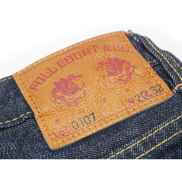 パンツ NEWMANUAL MONROE STYLE JEANS 29 FULLCOUNT/フルカウント】「Womens Wide Straight Monroe Denim Pants