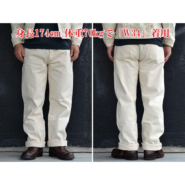 FULLCOUNT フルカウント ホワイトデニム イージーパンツ サイズM FULLCOUNT フルカウント ホワイトデニム イージーパンツ サイズM