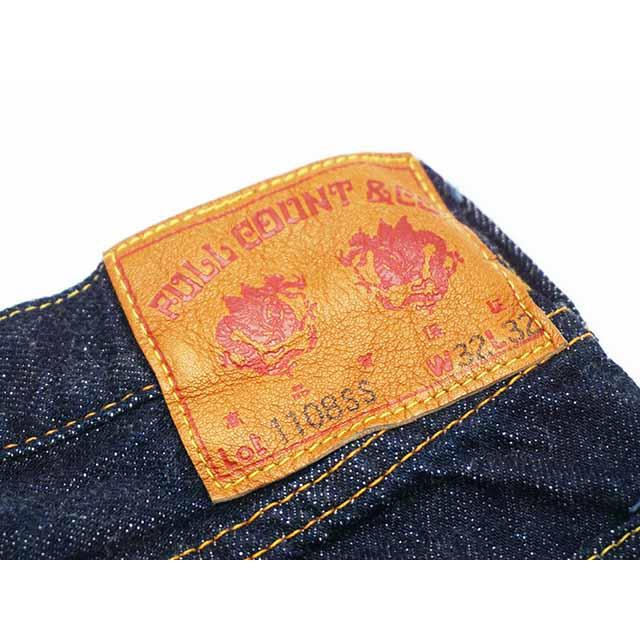 【FULLCOUNT/フルカウント】「Slim Straight Denim Pants”Super Smooth”/スリムストレートデニムパンツ”スーパースムース”」(1108SSW/11.5oz)(アメカジ)の画像