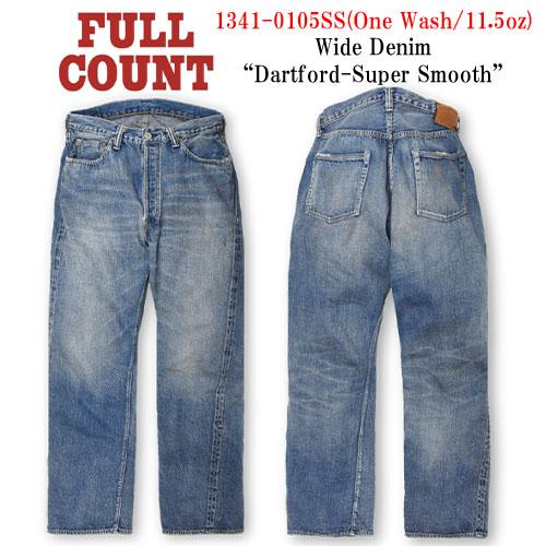 【FULLCOUNT/フルカウント】「Wide Straight Denim”Dartford-SS”/ワイドストレートデニム”ダートフォード-スーパースムース”」(1341-0105SS/11.5oz)の画像