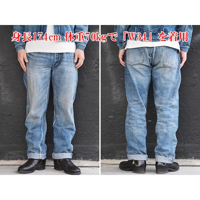 FULLCOUNT/フルカウント】「Clean Straight Denim”Dartford-SS