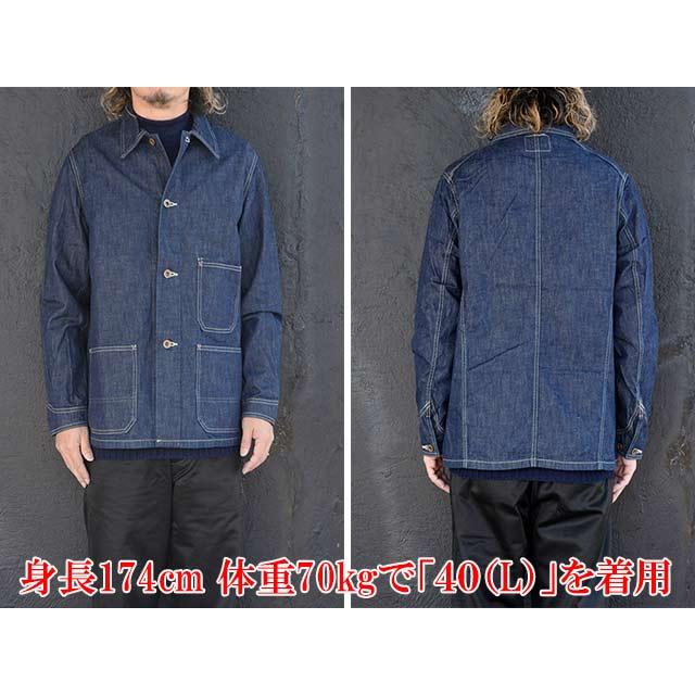 【FULLCOUNT/フルカウント】「Denim Chore Jacket/デニムチョアジャケット」(2015/10.5oz)(デニム/アメカジ/ハーレー/WOLF PACK/ウルフパック) |  | 09