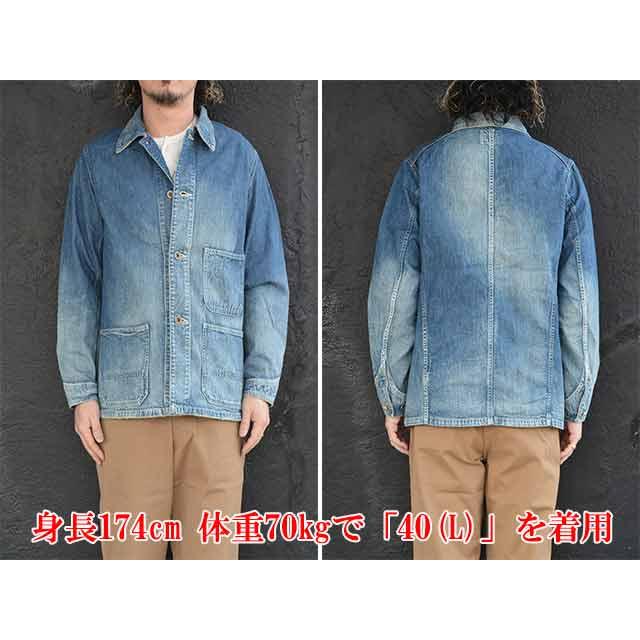めいたぁ フルカウント 2015HW-11 チョア ジャケット 38 FULLCOUNT/フルカウント】「Denim Chore Jacket/デニムチョア