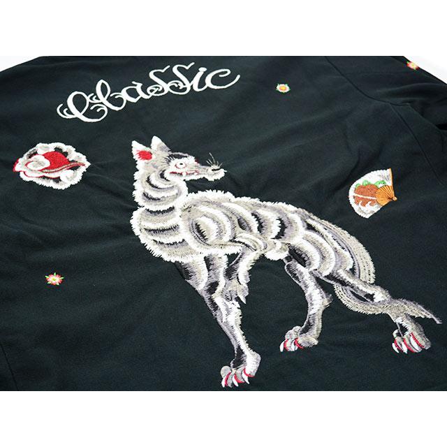 【FULLCOUNT/フルカウント】×【HORIDAI/彫だい】2026SS「Classic Tattoo Embroidery Sports Jacket/クラシックタトゥーエンブロイダリースポーツジャケット」の画像