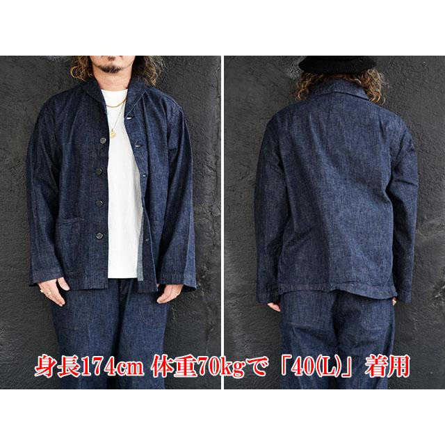 FULLCOUNT/フルカウント】2026SS「USN Shawl Collar Denim Coverall