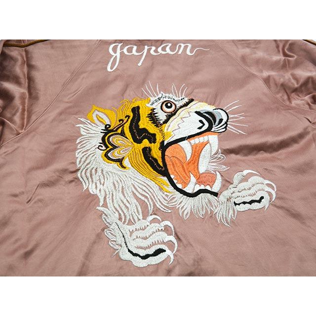 FULLCOUNT/フルカウント】2026AW「Skajan”Tyger Head”/スカジャン