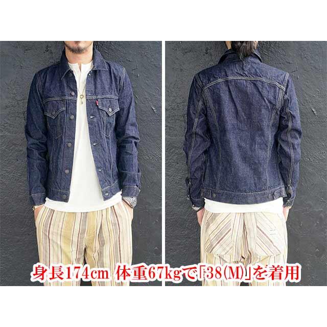 FULLCOUNT/フルカウント】「3rd Model Denim Jacket”No Pleats”/サード