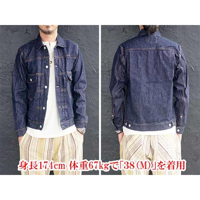 FULLCOUNT/フルカウント】「2nd Model Denim Jacket”Double Flap