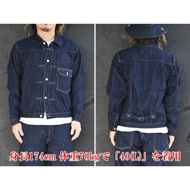FULLCOUNT/フルカウント】「1st Model Denim Jacket”Super Smooth