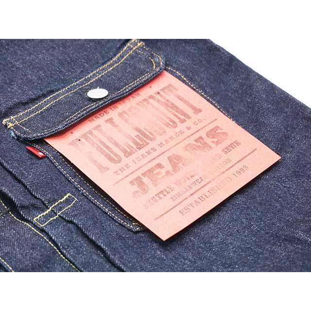 【FULLCOUNT/フルカウント】「1st Model Denim Jacket”Super Smooth”/ファーストモデルデニムジャケット”スーパースムース”」(2107SSW/11.5oz)(アメカジ)の画像