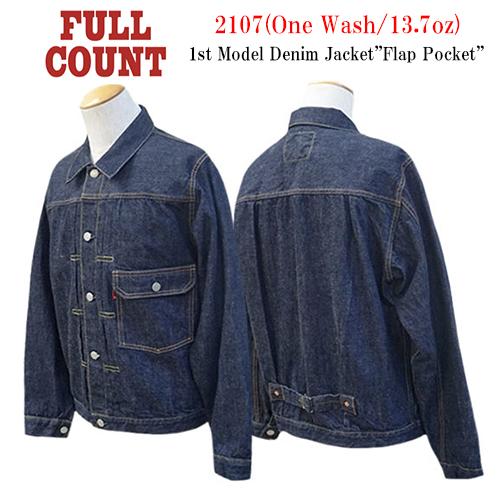 【FULLCOUNT/フルカウント】「1st Model Denim Jacket”Flap Pocket”/ファーストモデルデニムジャケット”フラップポケット”」(2107W/13.7oz)の画像