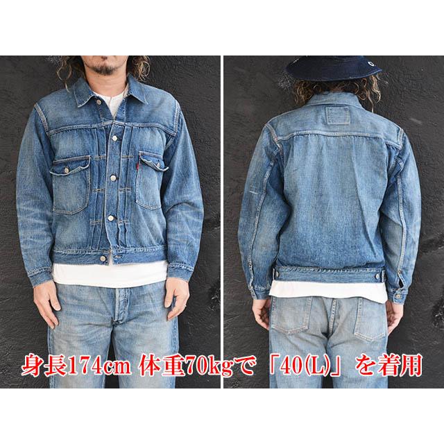 FULLCOUNT/フルカウント】「2nd Denim Jacket”Dartford-Super Smooth