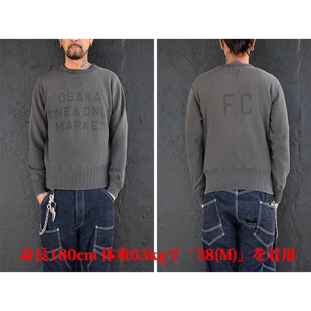 FULLCOUNT/フルカウント】2022AW「W V Set in Sleeve Mother 