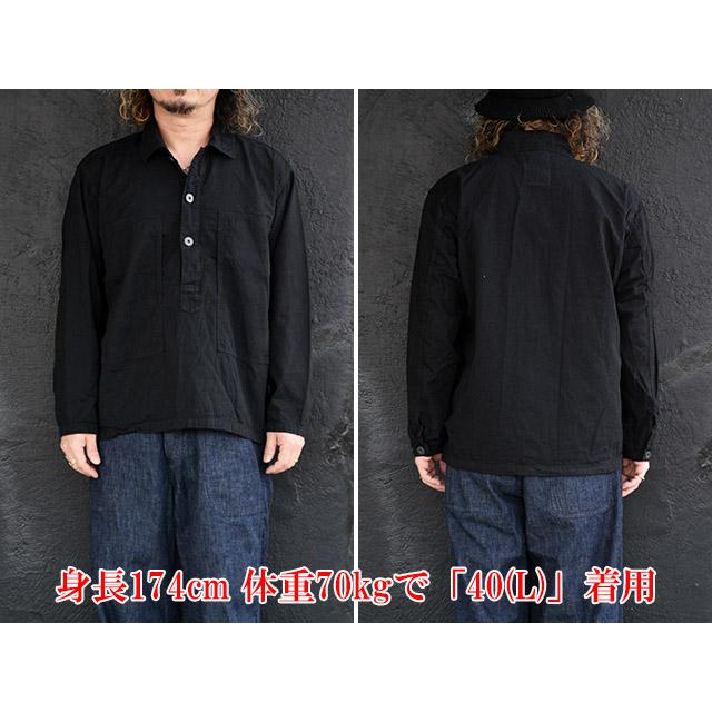 FULLCOUNT/フルカウント】2026SS「US Army Black Denim Pullover Shirt