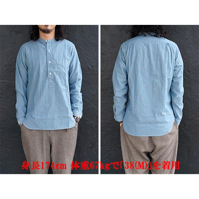 FULLCOUNT/フルカウント】「Round Collar Pullover Chambray Shirts
