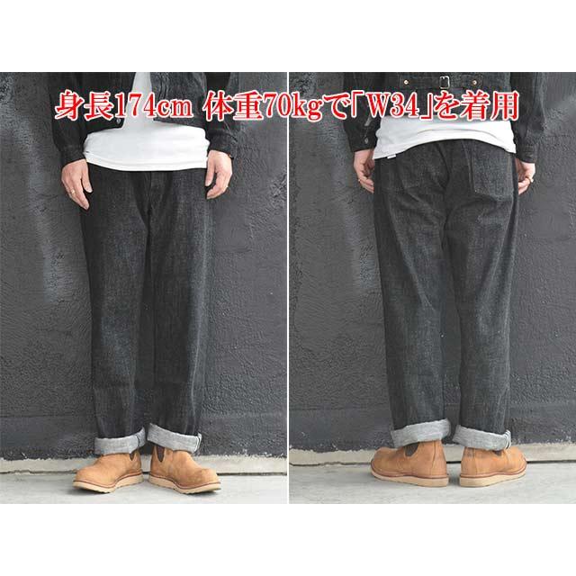 FULLCOUNT/フルカウント】2026SS「WW2 Model 11.5oz Black Denim Pants