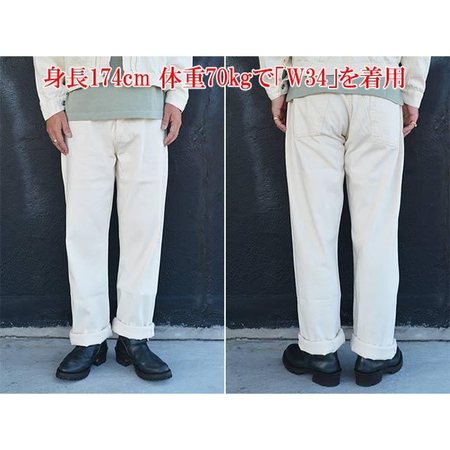 FULLCOUNT/フルカウント】2026SS「WW2 Model 11.5oz Ecru Denim Pants